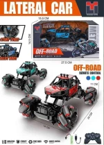 Τηλεκατευθυνόμενο Αυτοκίνητο Τζιπ Off Road