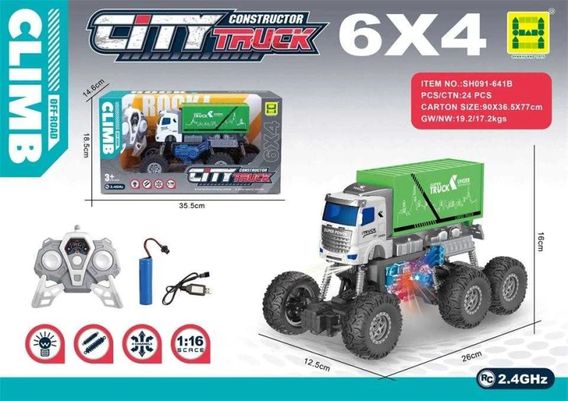 Τηλεκατευθυνόμενο Όχημα  City Truck