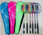 Σετ Ρακέτες Badminton