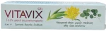 Vitavix | Ενυδατικό Gel για την Υγιεινή της Ρινικής Περιοχής | 15ml