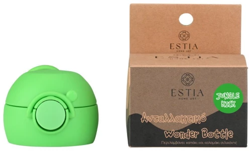 ESTIA ΑΝΤΑΛΛΑΚΤΙΚΟ ΚΑΠΑΚΙ-ΚΑΛΑΜΑΚΙ ΓΙΑ ΠΑΙΔΙΚΟ ΘΕΡΜΟΣ JUNGLE KICK 500ml