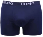 Boxer Ανδρικά 12Pack QQ1012 - ΠΟΛΥΧΡΩΜΟ
