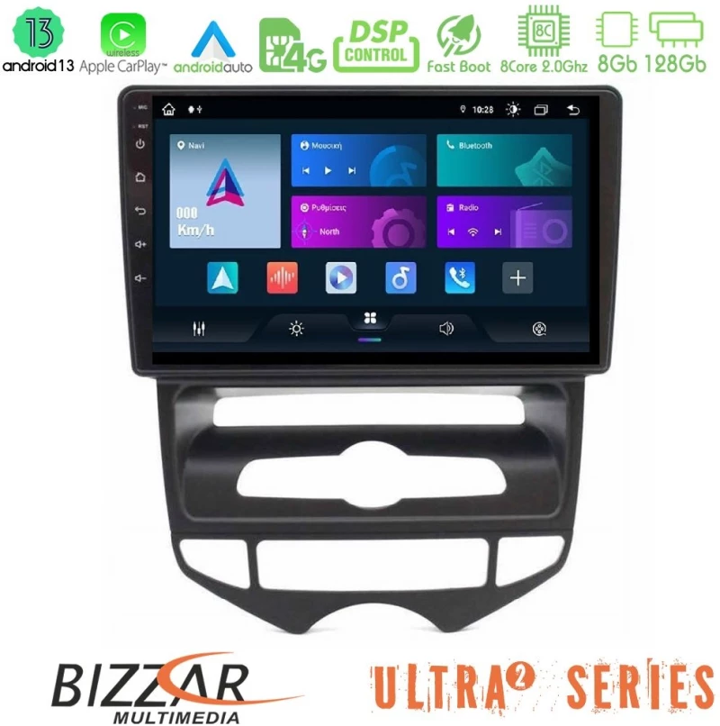 Bizzar Ultra Series Hyundai Ix20 2010-2020 (Auto A/c) 8core Android13 8+128gb Navigation Multimedia Tablet 10" u-ul2-Hy1668