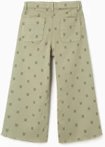Zippy Παντελόνι TWILL Λαδί 26-ZKGAP0401_26008 Κορίτσι