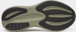 SAUCONY Triumph 23 - S21023-130