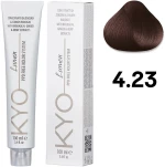 KYO LUMEN PPD Free 4.23 Καστανό Σοκολατί (Chestnut Chocolate) 100ml