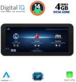 DIGITAL IQ TPG 15986_CPA (10.25inc) (NTG 5) MULTIMEDIA SYSTEM for MERCEDES C (W205) mod. 2014-2021