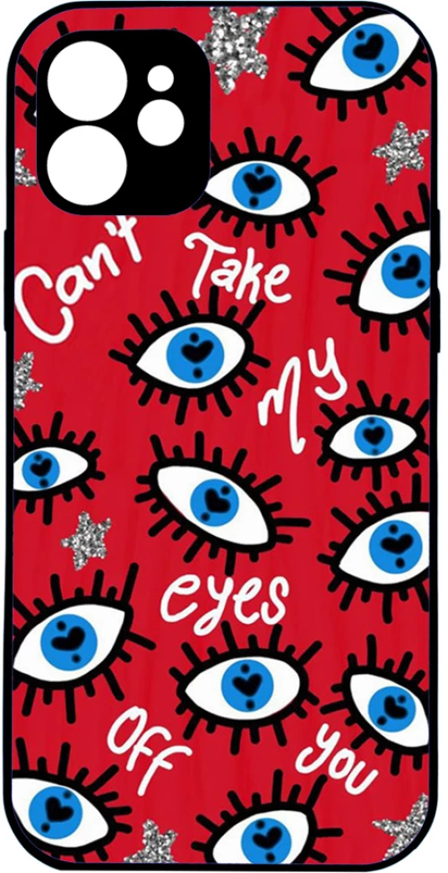 Eyes Red - Samsung Galaxy S21