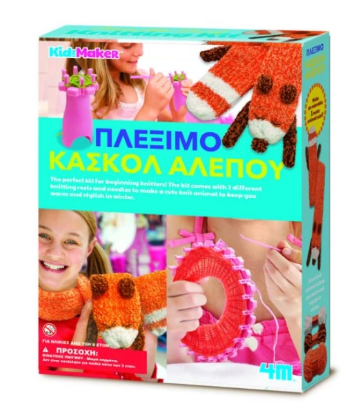 4M Toys Κατασκευή Κασκόλ Αλεπού