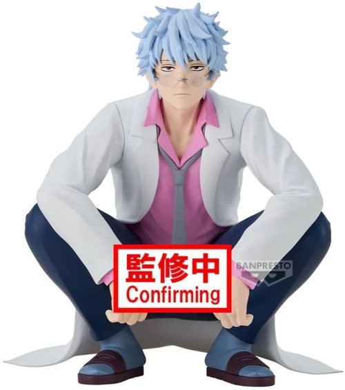 GINTAMA - Ginpachi Sakata - Figure 13cm
