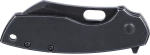 Σουγιάς CRKT Pilar® Large Black