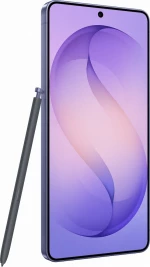 Samsung Galaxy S26 Ultra 5G (12GB/512GB) Cobalt Violet