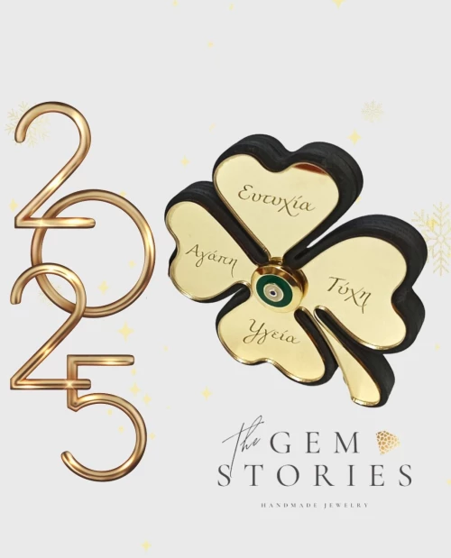 Home Charm - Trefoil Black/Gold