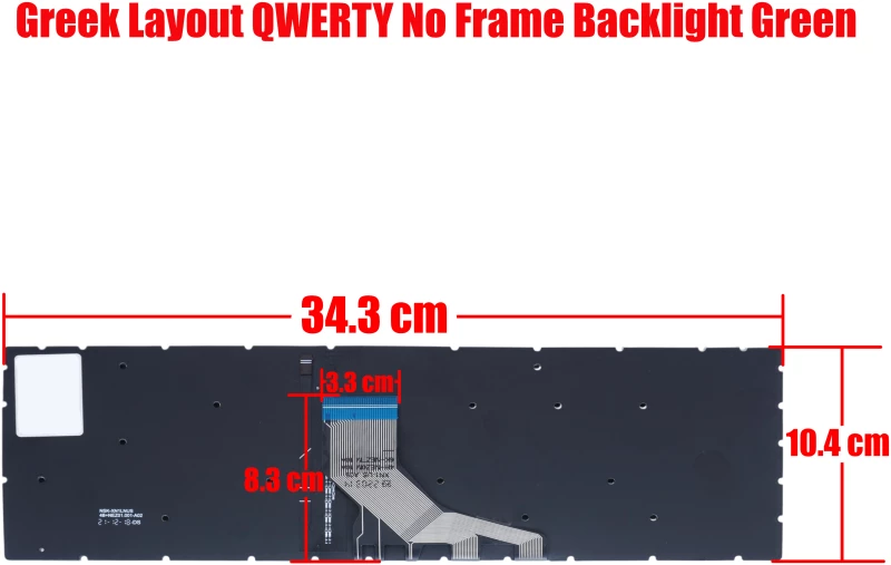 Πληκτρολόγιο  Laptop  - HP 16-A0027NS greek backlit keyboard - (Κωδ.40549GRGREENBACKLIT)