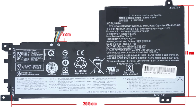 Μπαταρία Laptop - Battery για IBM-LENOVO IdeaPad 5 15ALC05 ( Κωδ.1-BAT0540 )