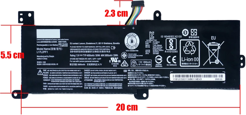 Μπαταρία Laptop - Battery  IIBM-LENOVO	IdeaPad S145-15API - Model/Type : 81UT  L16M2PB2 ( Κωδ.1-BAT0137 )