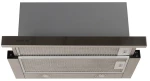 Davoline IOS ULTRA GR-IX 090 Συρόμενος Απορροφητήρας 90cm Inox