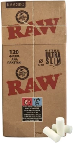RAW Φιλτράκια 120φ. - Ultra Slim
