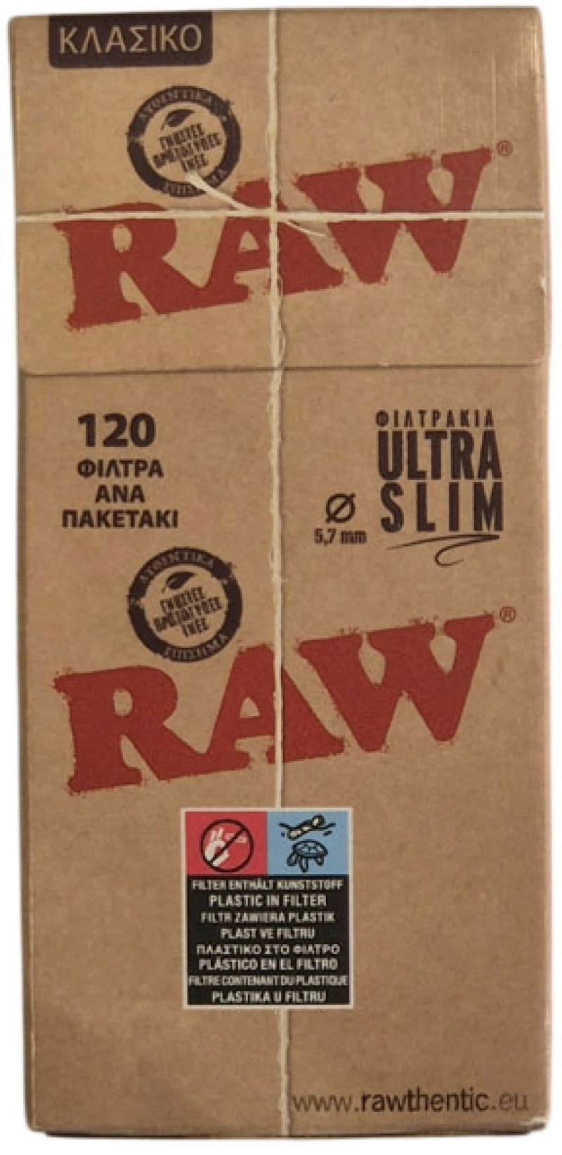 RAW Φιλτράκια 120φ. - Ultra Slim