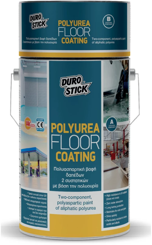 Polyurea Floor Coating βαφή δαπέδων 2 συστατικών με βάση την πολυουρία 5kg Λευκό