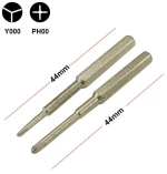 Screwdriver Set για Nintendo Switch T6 T8 Triwing M4.5 M3.8 Y000 PH00 & Triangle Opening Pick & Spudger Tool ( Κωδ.1-GAME028 )