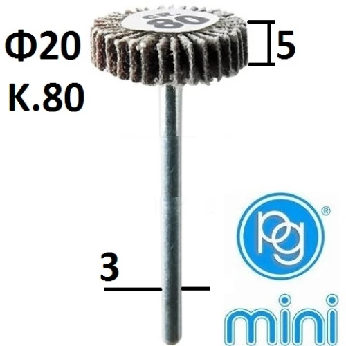 PG mini M.3020 Τροχουδάκι με σμυριδόπανο Φ20mm Νο.80