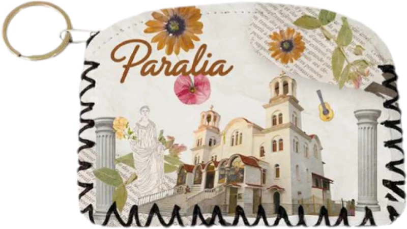 Πορτοφόλι Souvenir μπρελόκ - PVC - Paralia - 14*9cm - 871748