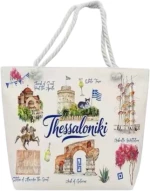 Τσάντα θαλάσσης τουριστική - Thessaloniki - 48*37*13cm - 871924