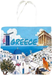 Υφασμάτινη τουριστική τσάντα καμβάς - Greece - 45*40*10cm - 871996