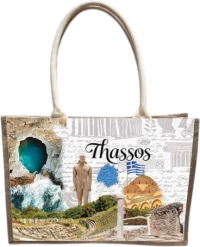 Τουριστική τσάντα λινή με κουμπί - Thassos - 36*25*16cm - 871895