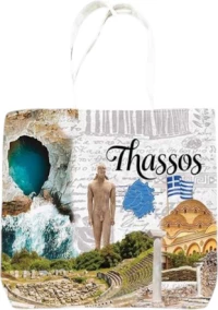 Υφασμάτινη τουριστική τσάντα καμβάς - Thassos - 45*40*10cm - 871995