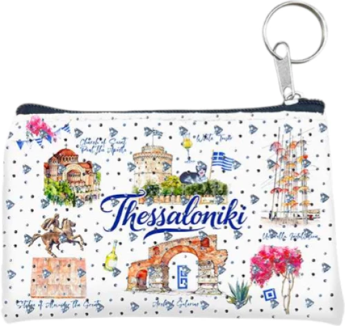 Πορτοφόλι Souvenir μπρελόκ - PVC - Thessaloniki - 11*7cm - 871724