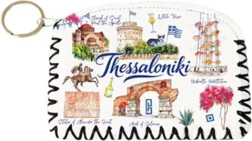 Πορτοφόλι Souvenir μπρελόκ - PVC - Thessaloniki - 14*9cm - 871744