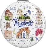Kαθρέπτης τσέπης Souvenir - Thessaloniki - 7*7*3cm - 871844