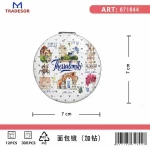 Kαθρέπτης τσέπης Souvenir - Thessaloniki - 7*7*3cm - 871844