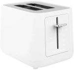 ELLE white toaster