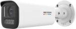 Hikvision DS-2CD1B47G2H-LIU(4MM) Κάμερα IP Bullet 4MP ColorVu, Φακός 4mm