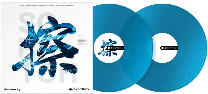 Pioneer Dj RB-VD2-CB - Rekordbox Control Vinyl Set, Blue
