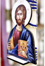 Πασχαλινή Λαμπάδα Χριστός Με Βάση