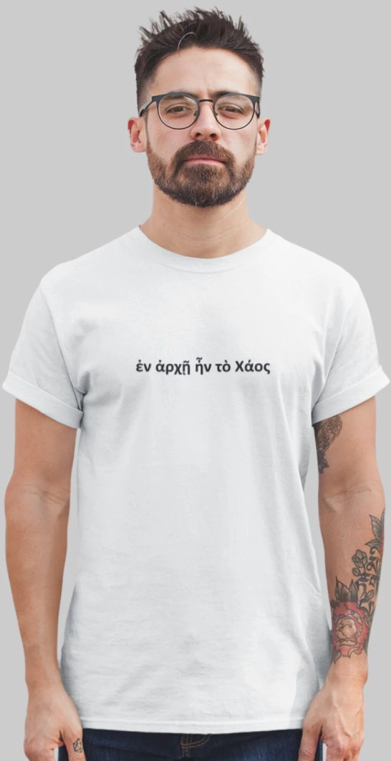 Chaos T-Shirt - WHITE