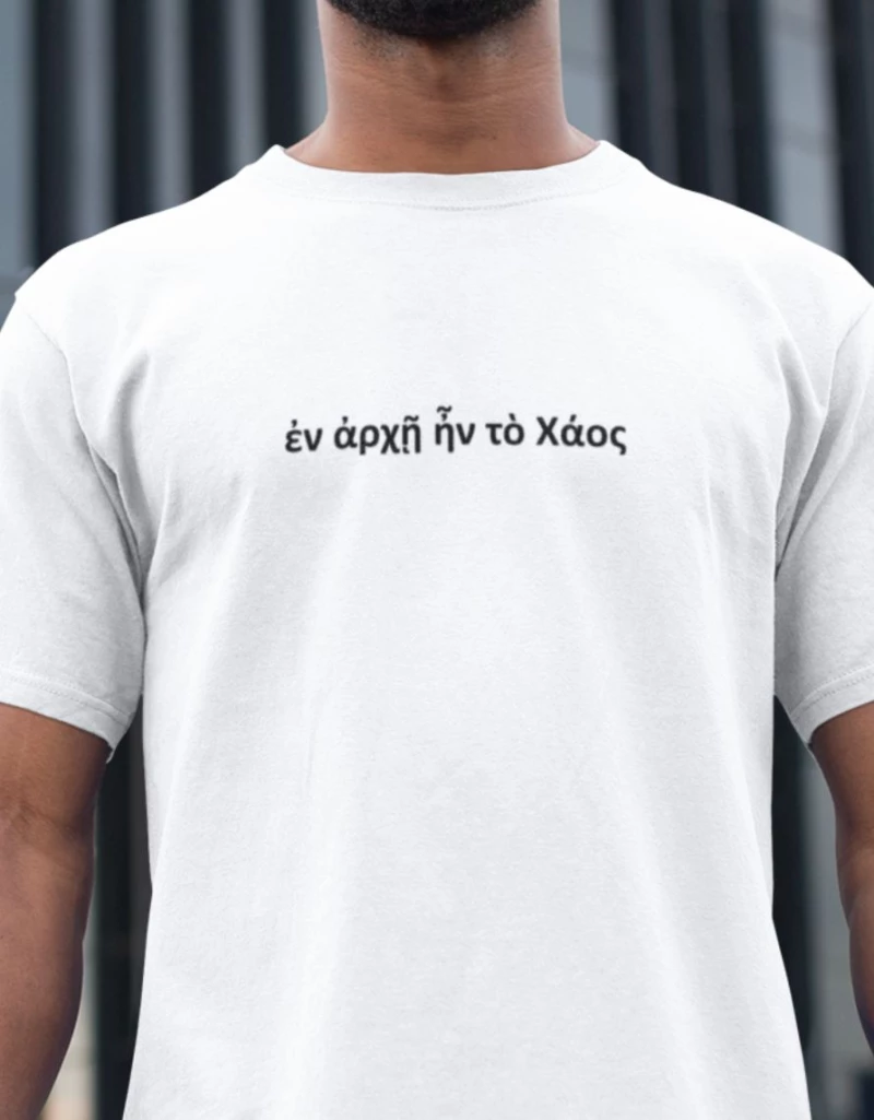 Chaos T-Shirt - WHITE