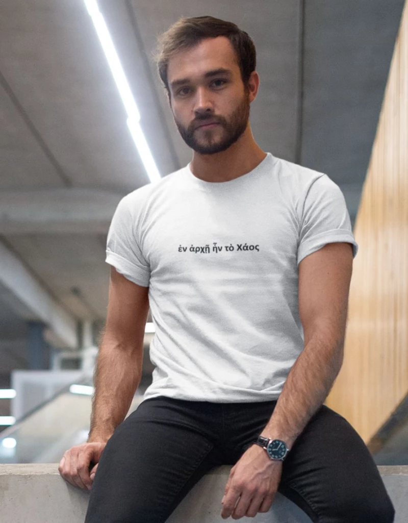 Chaos T-Shirt - WHITE