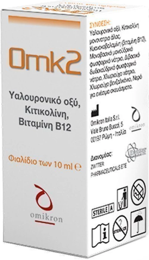 OMK2 drops 10ml