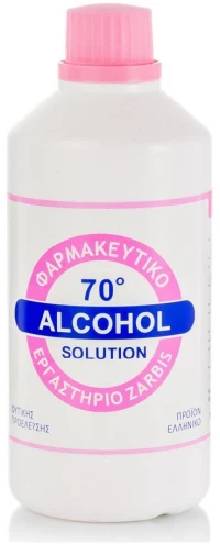 ZARBIS οινόπνευμα 70ο 250ml