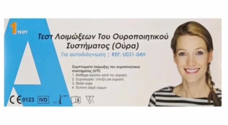 I-TEC τεστ λοιμώξεων του ουροποιητικού συστήματος self test 1τμχ