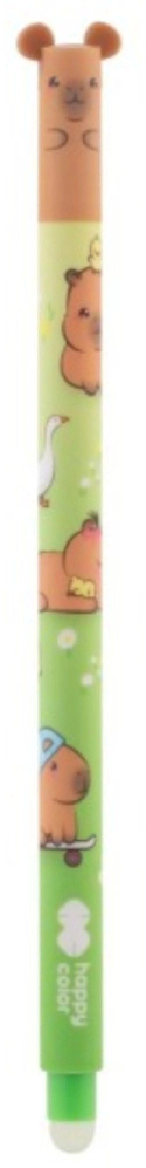 Στυλό Erase 0,5mm Kapi Fun Capybara Happy Color που σβήνει (Τυχαία Επιλογή)