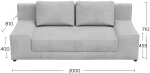 Καναπές Κρεβάτι Favorite Τριθέσιος Μπεζ 200x81x71cm