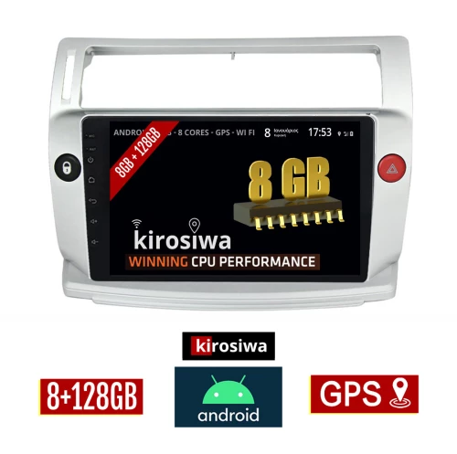 KIROSIWA 8GB + 128GB CITROEN C4 (2004 - 2010) Android οθόνη αυτοκίνητου με GPS WI-FI (ηχοσύστημα αφής 9" ιντσών OEM Youtube Playstore MP3 USB Radio Bluetooth Mirrorlink DSP Apple Carplay Android Auto 4G Sim Card 4x60W, AUX) DX-71236