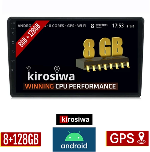 KIROSIWA 8GB + 128GB CITROEN C3 - DS3 (μετά το 2016) Android οθόνη αυτοκίνητου με GPS WI-FI (ηχοσύστημα αφής 9" ιντσών OEM Youtube Playstore MP3 USB Radio Bluetooth Mirrorlink DSP Apple Carplay Android Auto 4G Sim Card 4x60W, AUX)