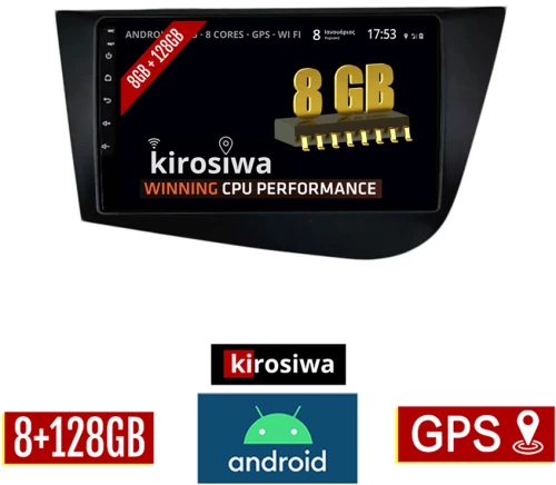 KIROSIWA 8GB + 128GB SEAT LEON (2005-2011) Android οθόνη αυτοκίνητου με GPS WI-FI (ηχοσύστημα αφής 9" ιντσών OEM Youtube Playstore MP3 USB Radio Bluetooth Mirrorlink DSP Apple Carplay Android Auto 4G Sim Card 4x60W, AUX, μαύρο)